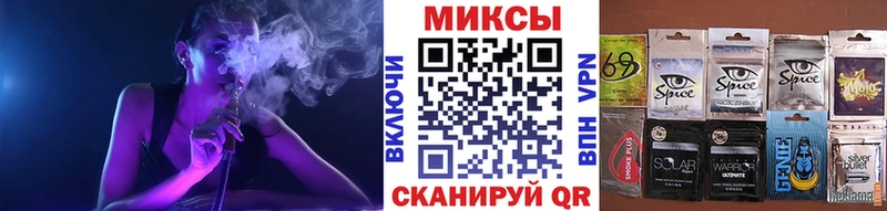 закладка  Одинцово  Бутират 1.4BDO 