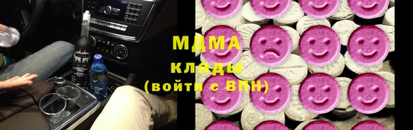 гидропоника Арсеньев