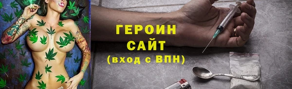 гидропоника Арсеньев