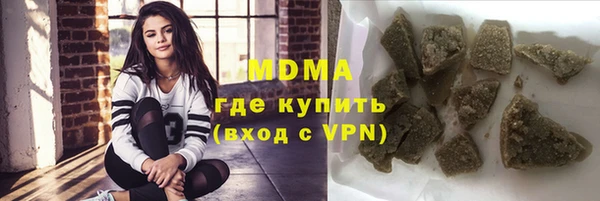 каннабис Аркадак