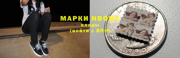 гидропоника Арсеньев