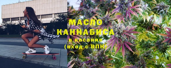 гашик Абинск