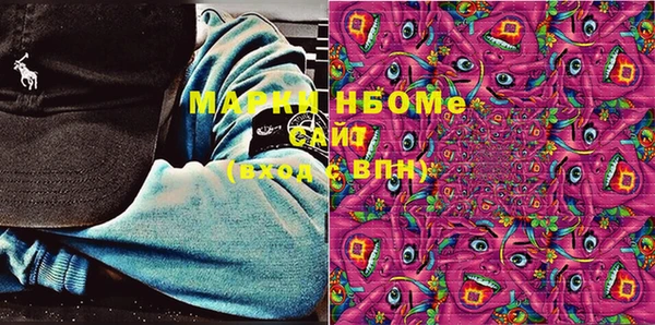 каннабис Аркадак