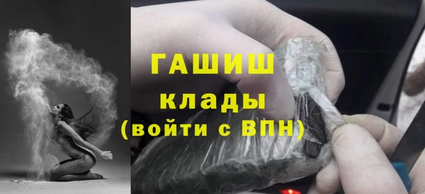 каннабис Аркадак