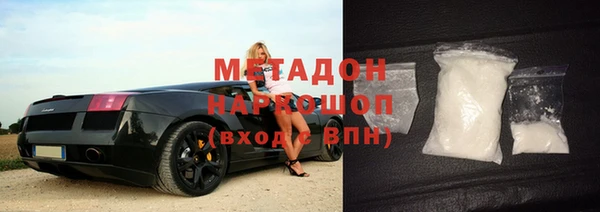 гидропоника Арсеньев