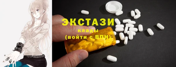 гидропоника Арсеньев