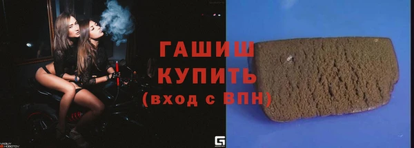 каннабис Аркадак