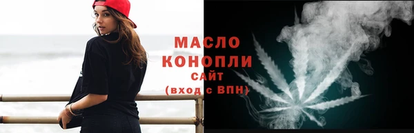 гидропоника Арсеньев