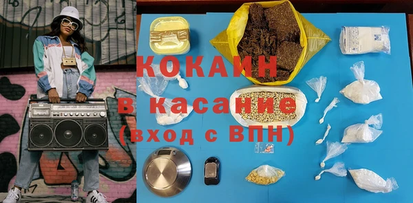 гидропоника Арсеньев