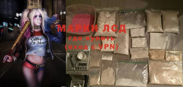 гидропоника Арсеньев