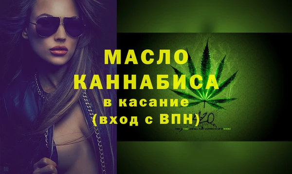 прущий лед Вязьма
