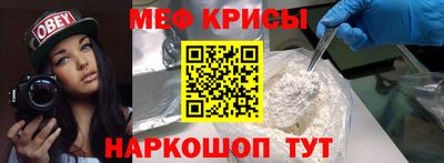 соль курить ск Нягань