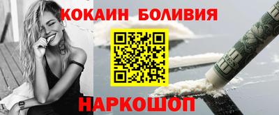 мдма Обнинск