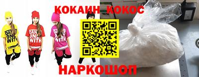 мдма Обнинск