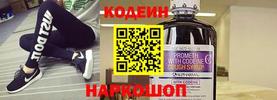 соль курить ск Нягань
