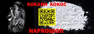 мдма Обнинск