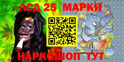 мдма Обнинск