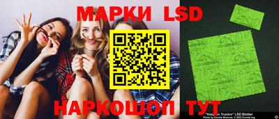 соль курить ск Нягань