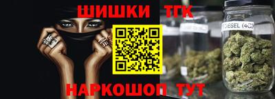 мдма Обнинск