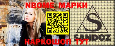 соль курить ск Нягань