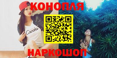 соль курить ск Нягань