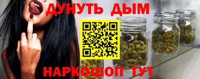 соль курить ск Нягань