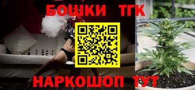 мдма Обнинск
