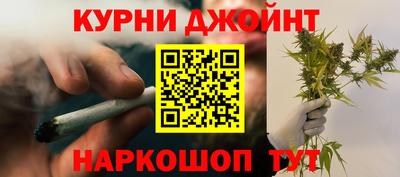 метамфетамин Обь