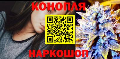 мдма Обнинск