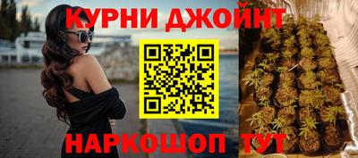 метамфетамин Обь