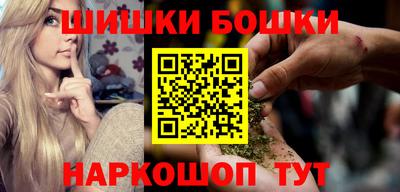 соль курить ск Нягань