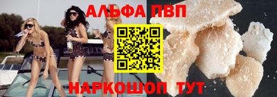 соль курить ск Нягань