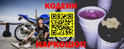 соль курить ск Нягань