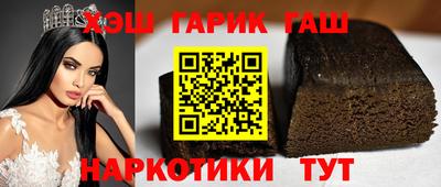 соль курить ск Нягань