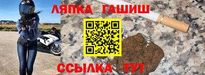 мдма Обнинск